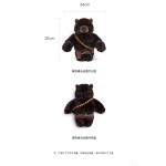 Black Myth Wukong Black Tiger Vanguard Black Bear Guai Plush Pendant Decorative Doll